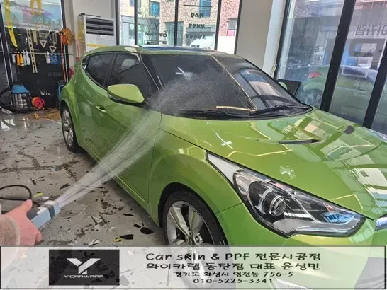 Hyundai Velosterのカーラッピング事例|費用目安・仕上がり 施工写真 1-2