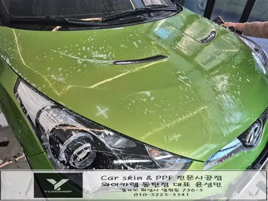 Hyundai Velosterのカーラッピング事例|費用目安・仕上がり 施工写真 1-3