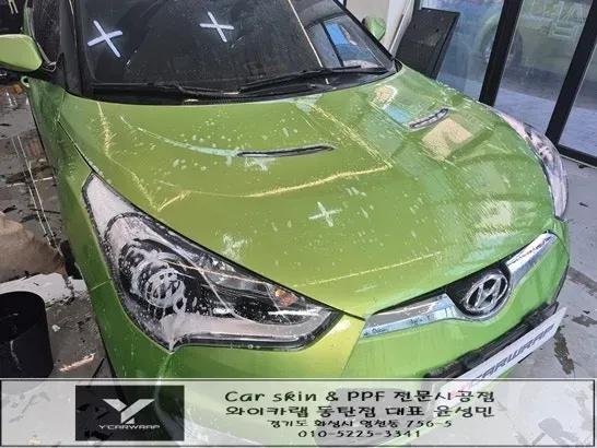 Hyundai Velosterのカーラッピング事例|費用目安・仕上がり 施工写真 3-3