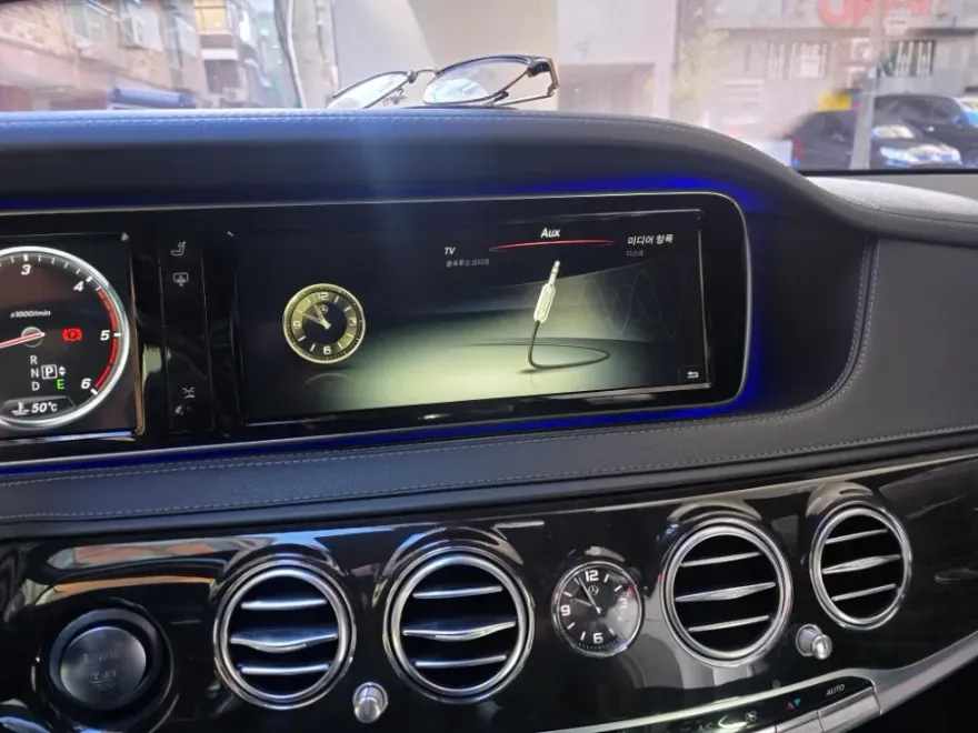 Mercedes-Benz S-Class W222 ambient lighting - Mercedes-Benz S-Class W222 Ambient Lighting Review — Cost photo 4