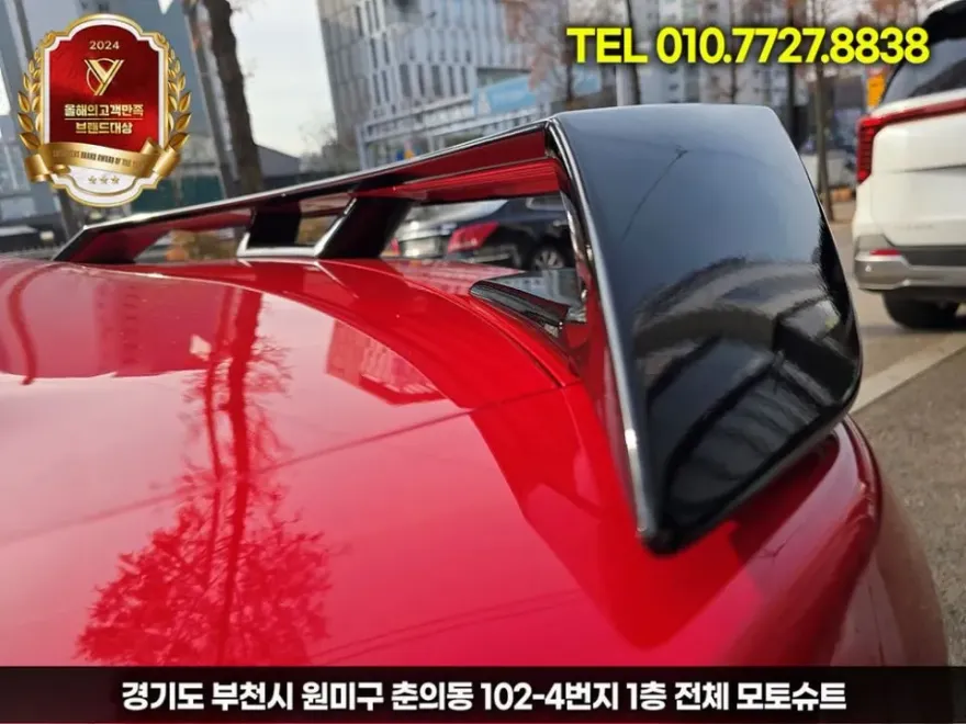 Ford Mustangのカーラッピング事例｜費用目安・仕上がり 施工写真 1-3