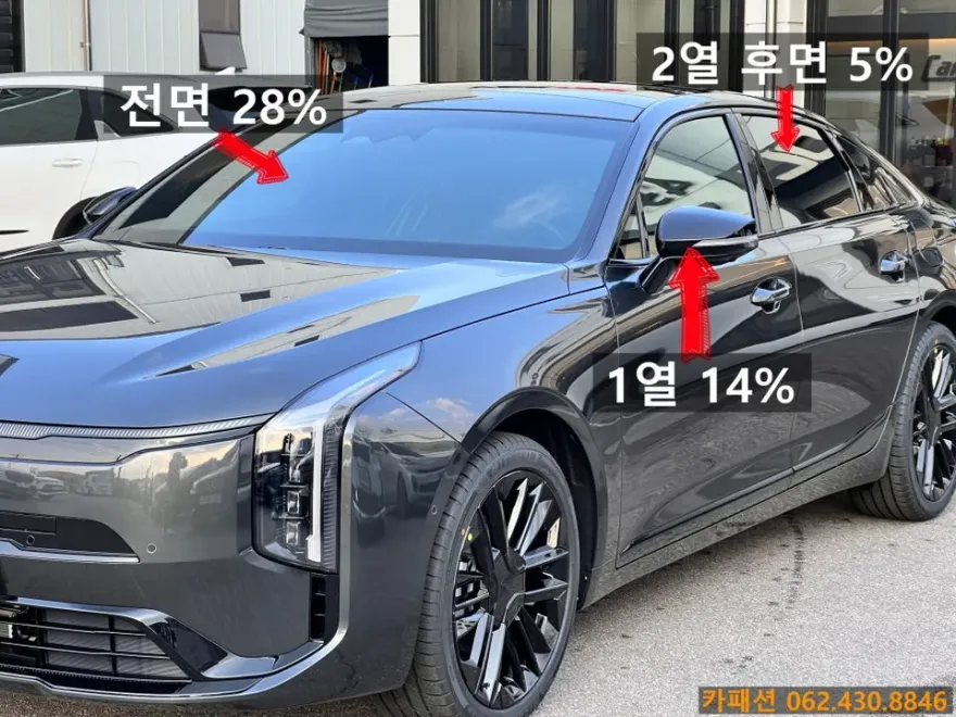 Kia K8のカーフィルム施工事例｜費用目安・仕上がり 施工写真 1-2