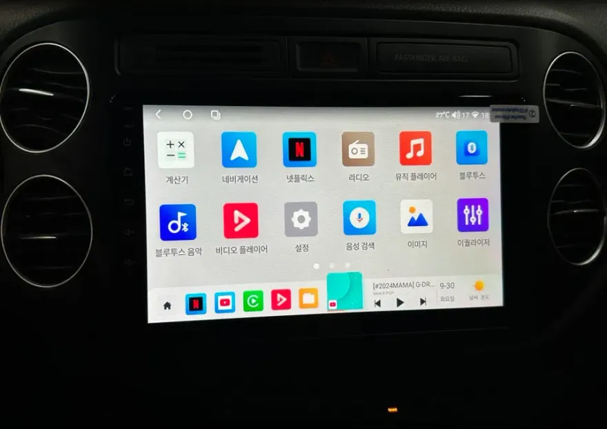 Volkswagen TiguanのAndroid Auto・CarPlay取付事例 施工写真 1-3