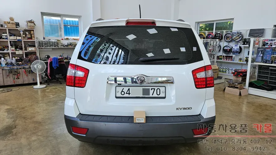 Kia Mohave oem options installation result