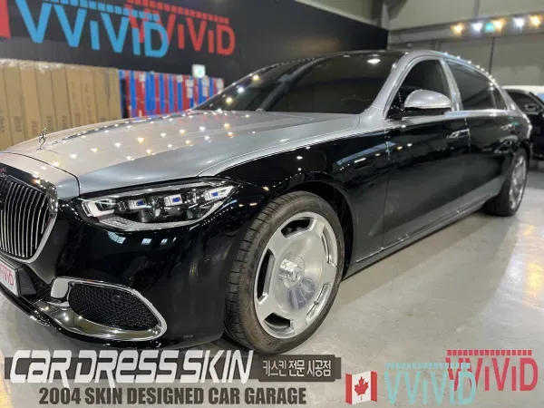 Mercedes-Benz Maybach S580 PPF施工事例|費用目安・仕上がり 施工写真 2-2