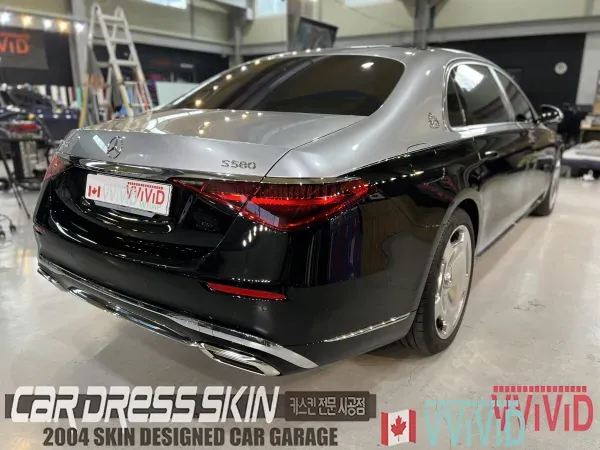 Mercedes-Benz Maybach S580 PPF施工事例|費用目安・仕上がり 施工写真 1-3