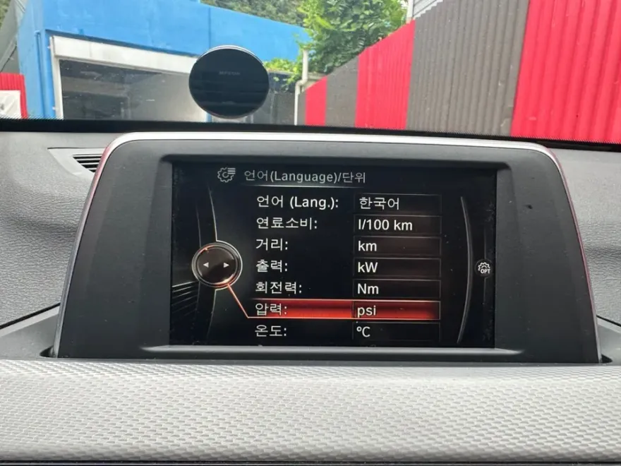 BMW X1のPPF施工事例|費用目安と仕上がり 施工写真 3-2