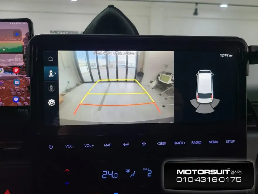 Hyundai StariaのAndroid Auto・CarPlay取付事例 施工写真 2-2