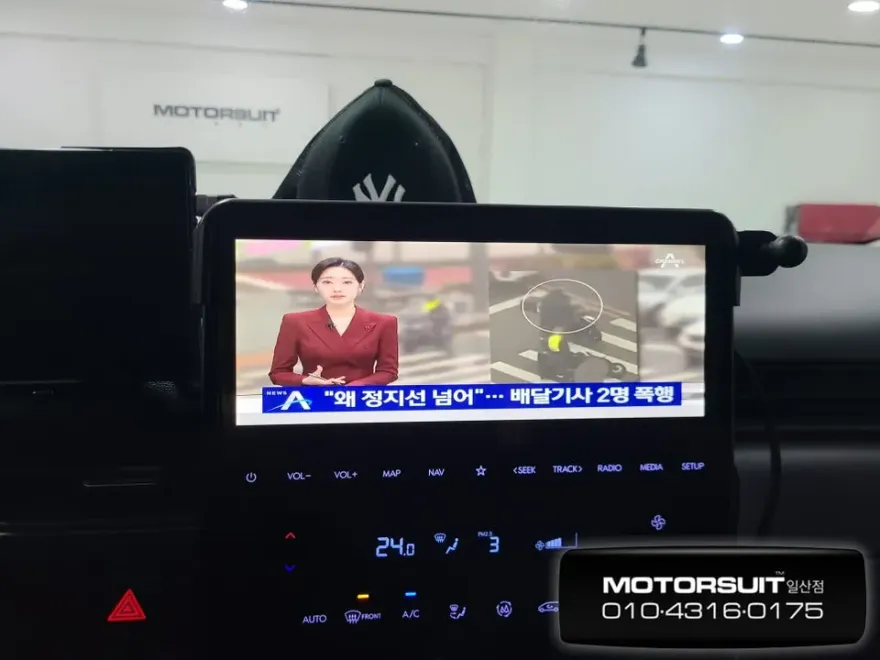Hyundai StariaのAndroid Auto・CarPlay取付事例 施工写真 3-2