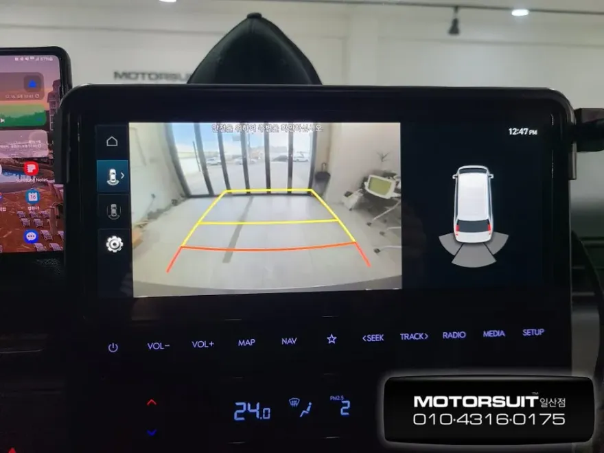 Hyundai StariaのAndroid Auto・CarPlay取付事例 施工写真 4-2