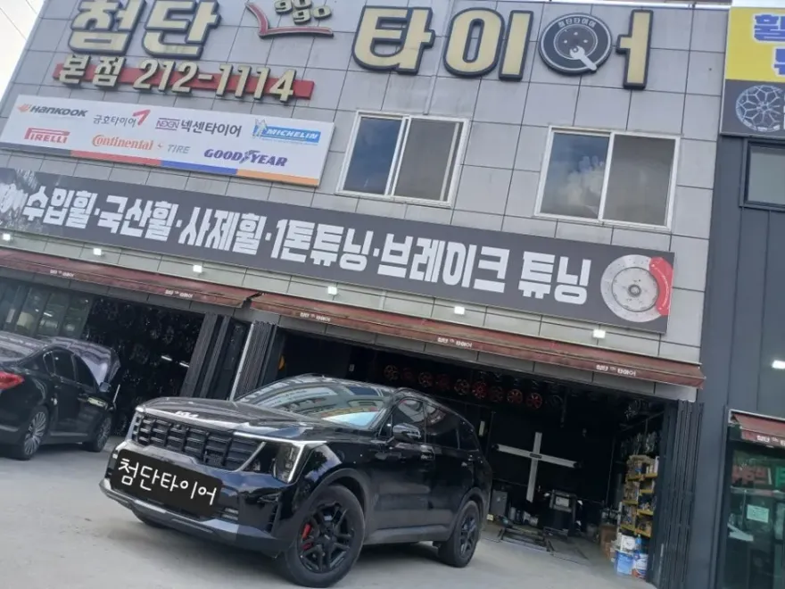Kia Sorento MQ4のホイールリペア・塗装事例 施工写真 3-2