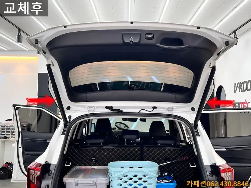 Kia Seltos oem options - Kia Seltos Power Tailgate Retrofit Review photo 3
