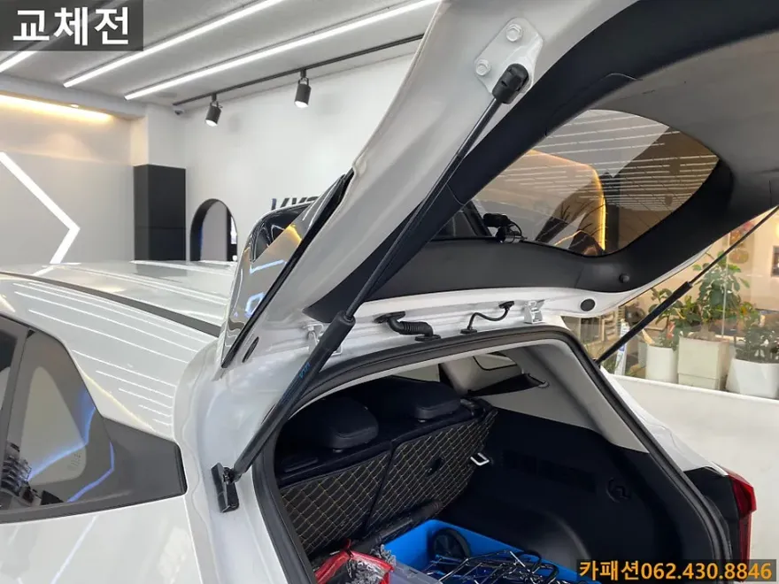 Kia Seltos oem options - Kia Seltos Power Tailgate Retrofit Review photo 4