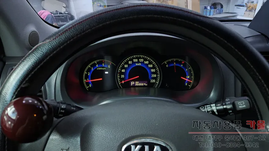 Kia Carnival lighting upgrade installation result