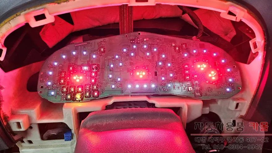 Kia Carnival lighting upgrade - Kia Carnival Lighting Upgrade Review — Cost & Results photo 5