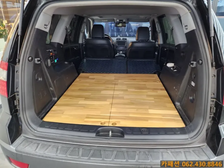 Kia Mohave ambient lighting installation result
