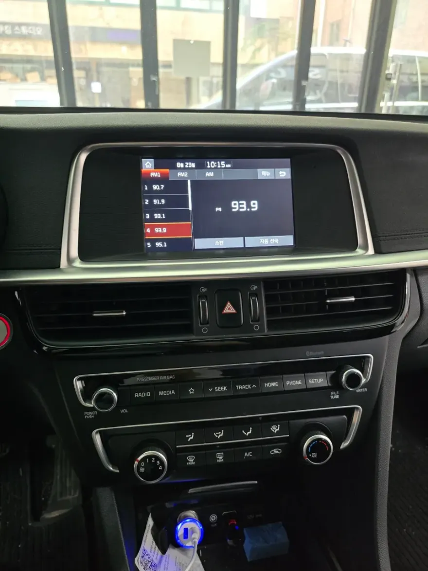 Kia K5 android head unit - Kia K5 Android Head Unit Review — Cost & Features photo 3