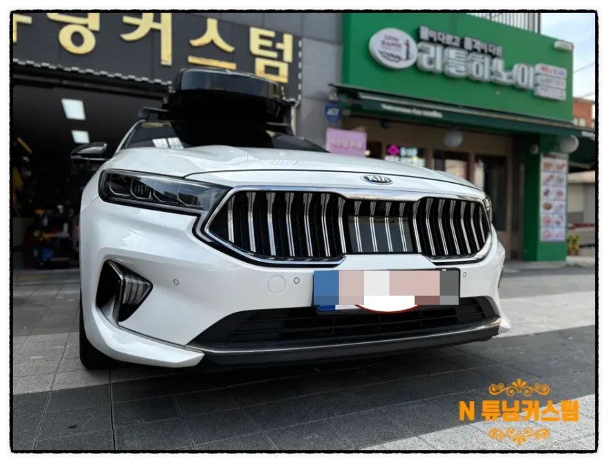 Kia K7 ambient lighting - Kia K7 Ambient Lighting Review — Cost & Results photo 3