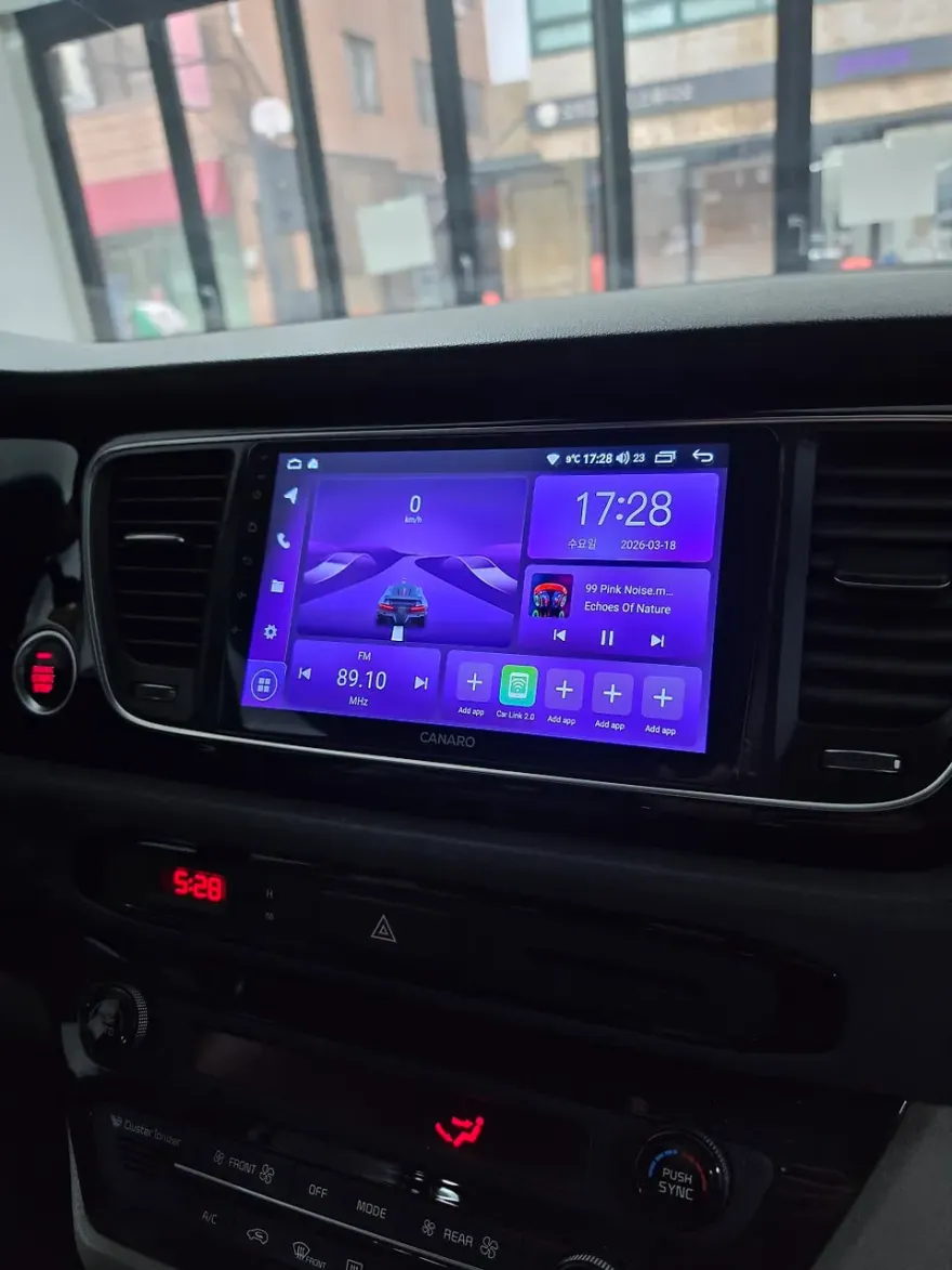 Kia Carnival KA4 android head unit installation result