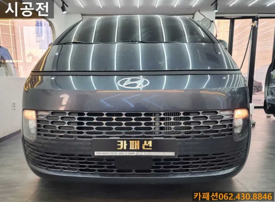 Hyundai Staria body kit - Hyundai Staria Body Kit Installation Review photo 3