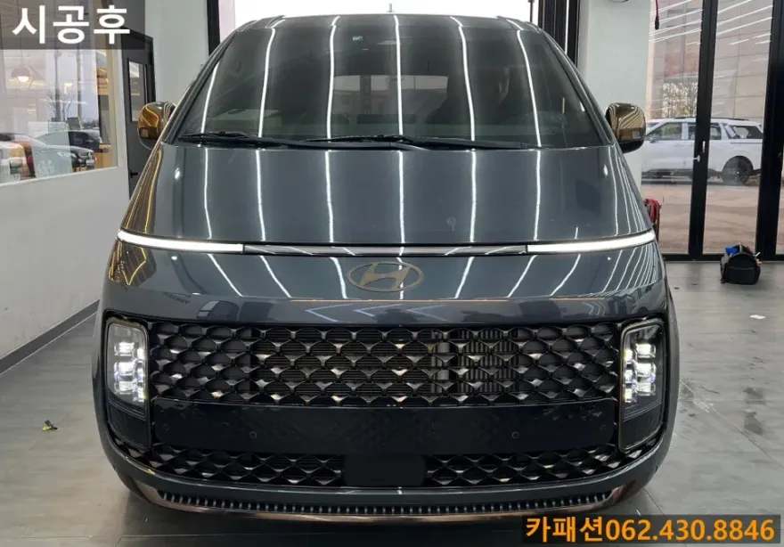 Hyundai Staria body kit - Hyundai Staria Body Kit Installation Review photo 4