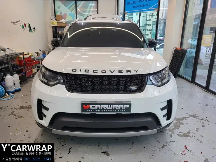 Land Rover Discoveryのカーラッピング事例｜費用目安・仕上がり 施工写真 1-3