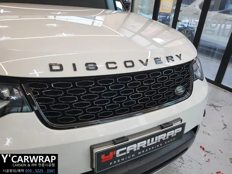 Land Rover Discoveryのカーラッピング事例｜費用目安・仕上がり 施工写真 2-3