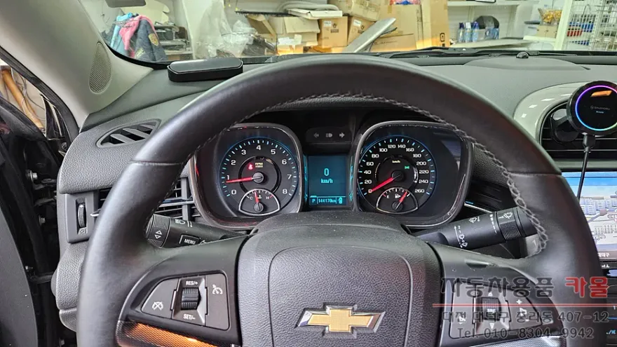Chevrolet MalibuのPPF施工事例|費用目安と仕上がり 施工写真 4-1