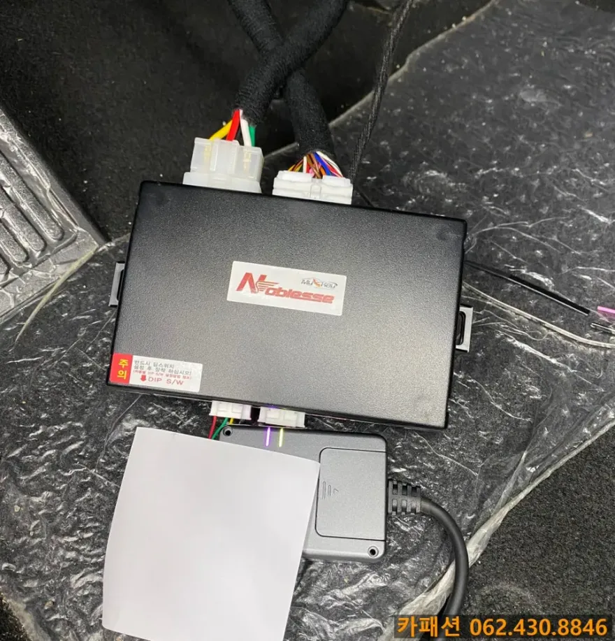 Kia Sorento 4th Gen oem options - Kia Sorento 4th Gen Oem Options Installation Review — Cost photo 4