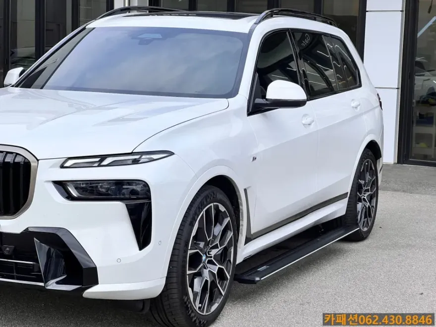 BMW X7 body kit installation result