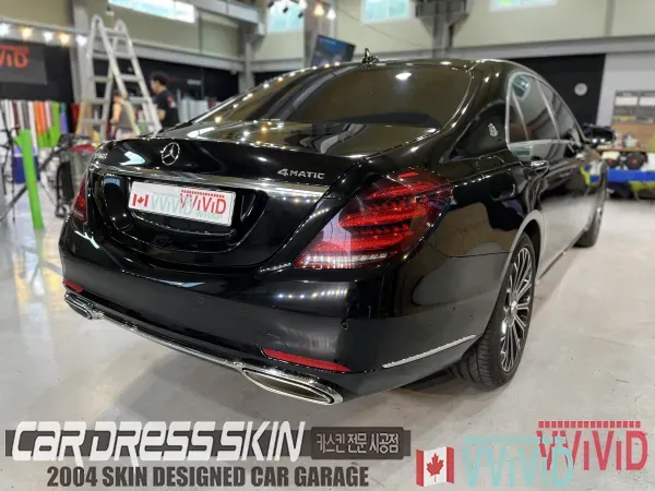 Mercedes-Benz S-Classのカーラッピング事例|費用目安・仕上がり 施工写真 1-2