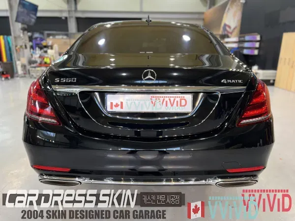 Mercedes-Benz S-Classのカーラッピング事例|費用目安・仕上がり 施工写真 3-2