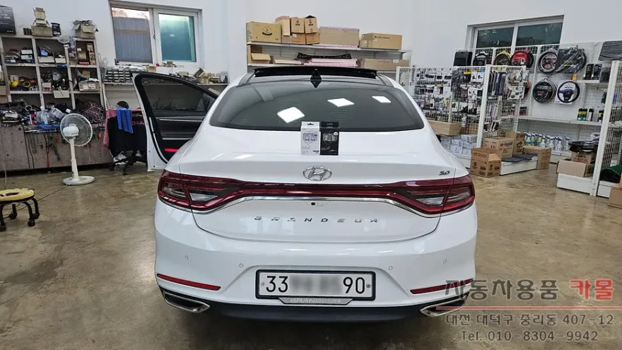 Hyundai Grandeur IG lighting upgrade installation result