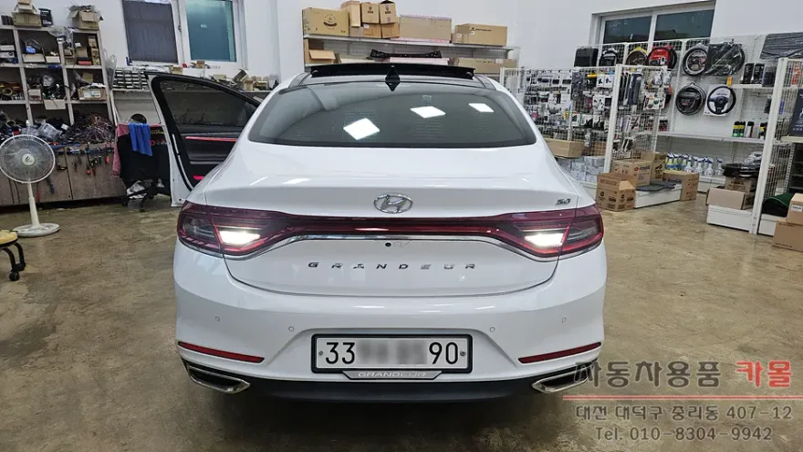 Hyundai Grandeur IG lighting upgrade - Hyundai Grandeur IG Lighting Upgrade Review: Cost & Results photo 6