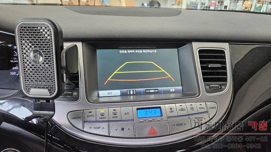 Hyundai Genesis BHのAndroid Auto・CarPlay取付事例 施工写真 2-1