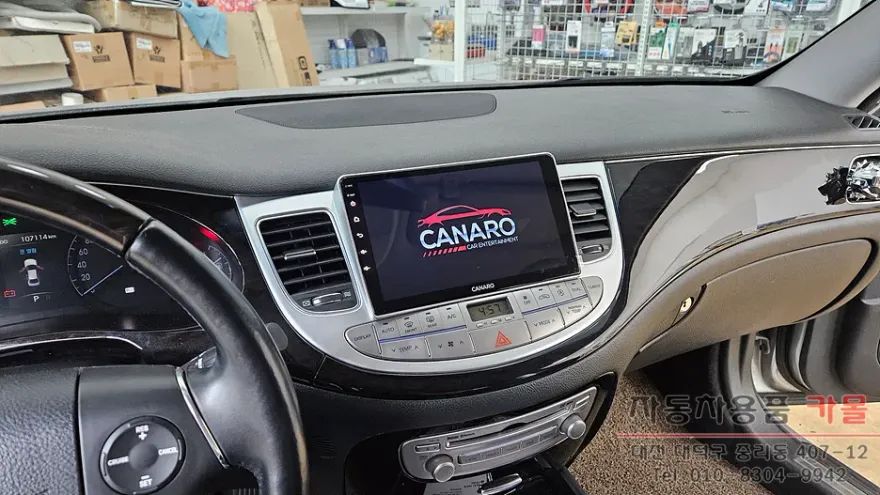 Hyundai Genesis BHのAndroid Auto・CarPlay取付事例 施工写真 2-2