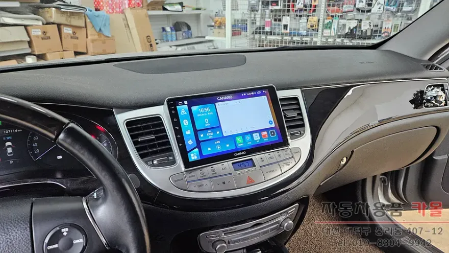 Hyundai Genesis BHのAndroid Auto・CarPlay取付事例 施工写真 3-2