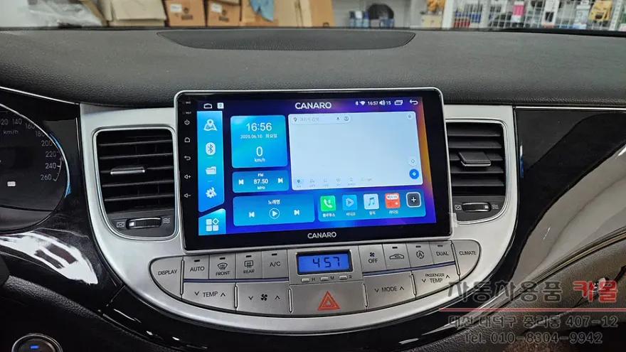 Hyundai Genesis BHのAndroid Auto・CarPlay取付事例 施工写真 4-2