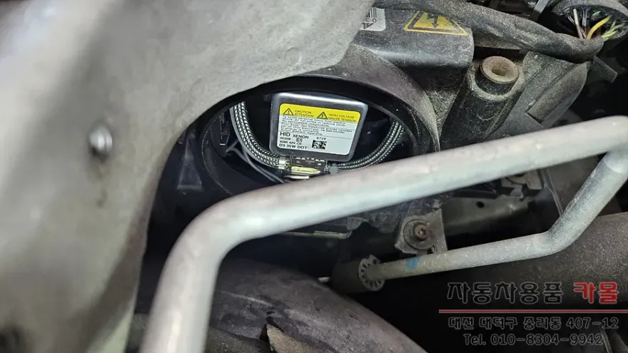 Audi A4 lighting upgrade - Audi A4 Lighting Upgrade Review — Cost & Results photo 3