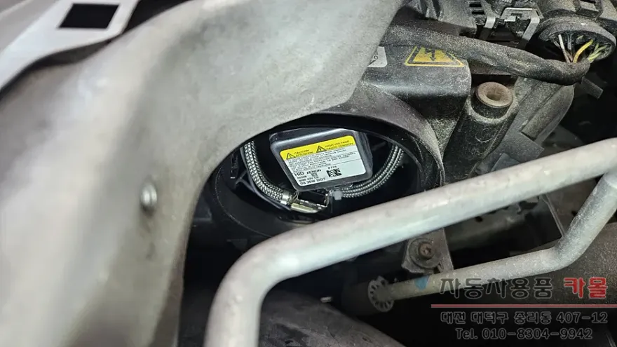 Audi A4 lighting upgrade - Audi A4 Lighting Upgrade Review — Cost & Results photo 4