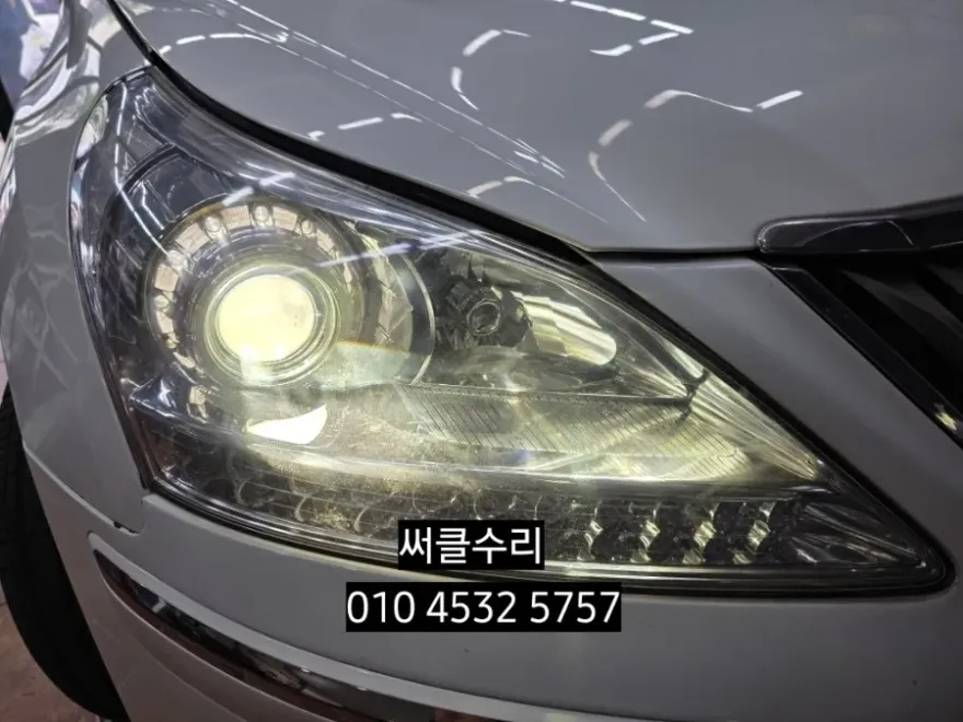 Hyundai Equus lighting upgrade - Hyundai Equus Lighting Upgrade Review photo 5