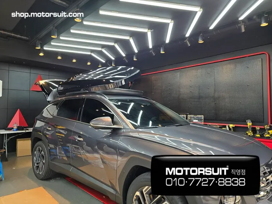 Hyundai Tucson NX4 ambient lighting - Hyundai Tucson NX4 Ambient Lighting Review photo 3