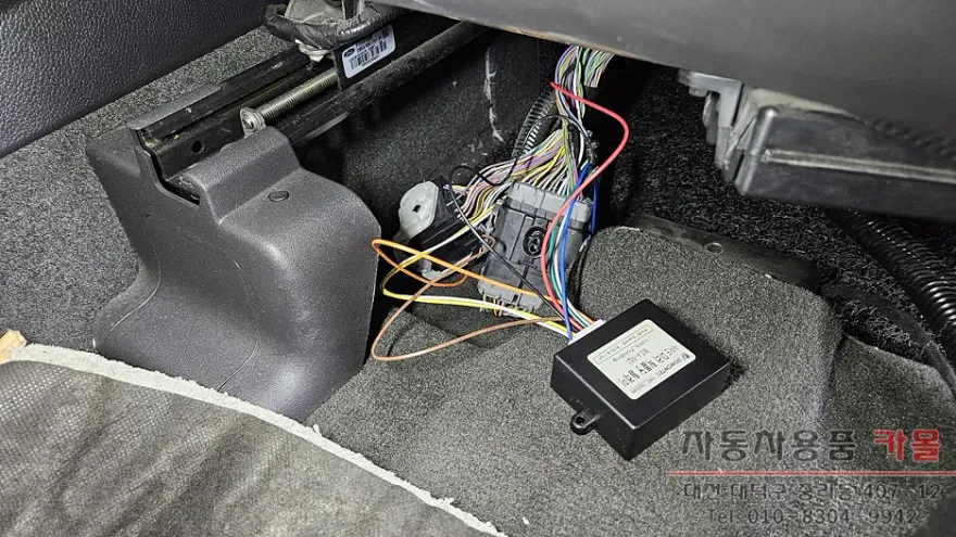 Ford Explorer remote start coding - Ford Explorer Remote Start & Coding Review — Installation Cost photo 3