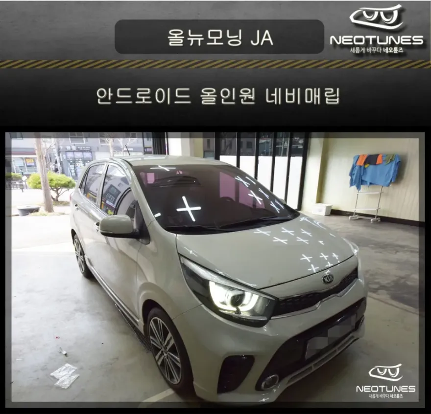 Kia Morning JA android head unit installation result