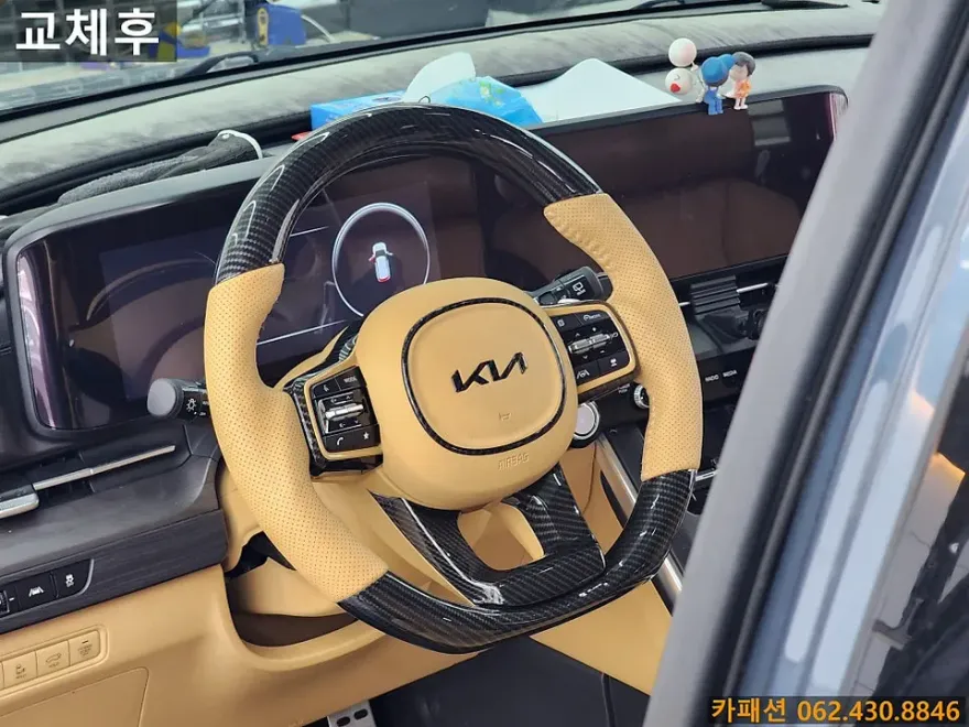 Kia Carnival 4th Gen steering wheel - Kia Carnival 4th Gen Steering Wheel Customization Review photo 3