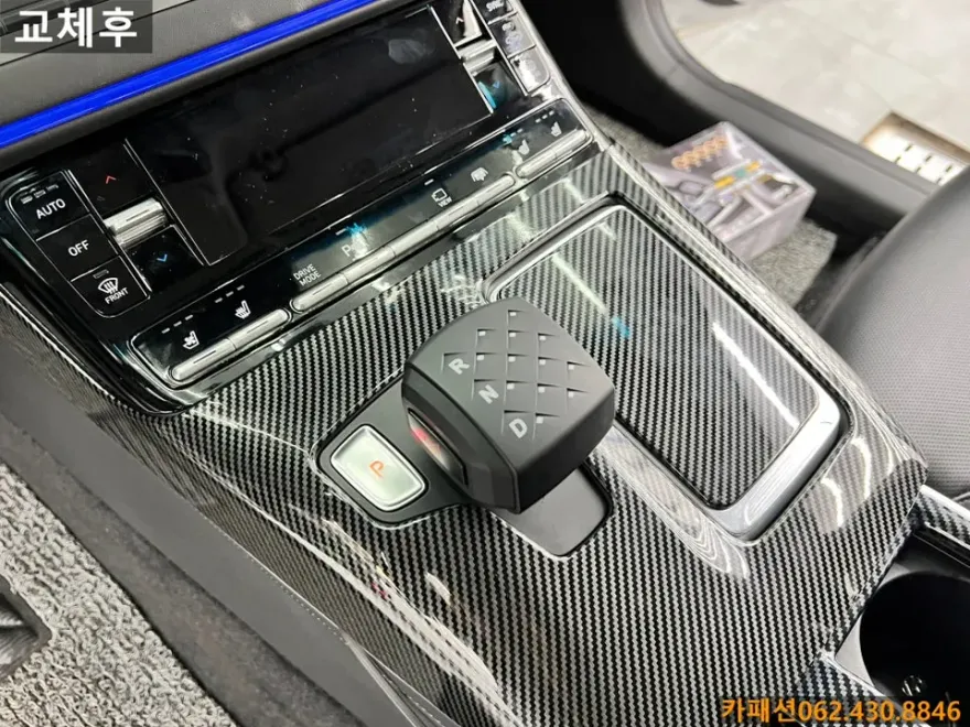 Hyundai Grandeur IG steering wheel - Hyundai Grandeur IG Steering Wheel Customization Review photo 3