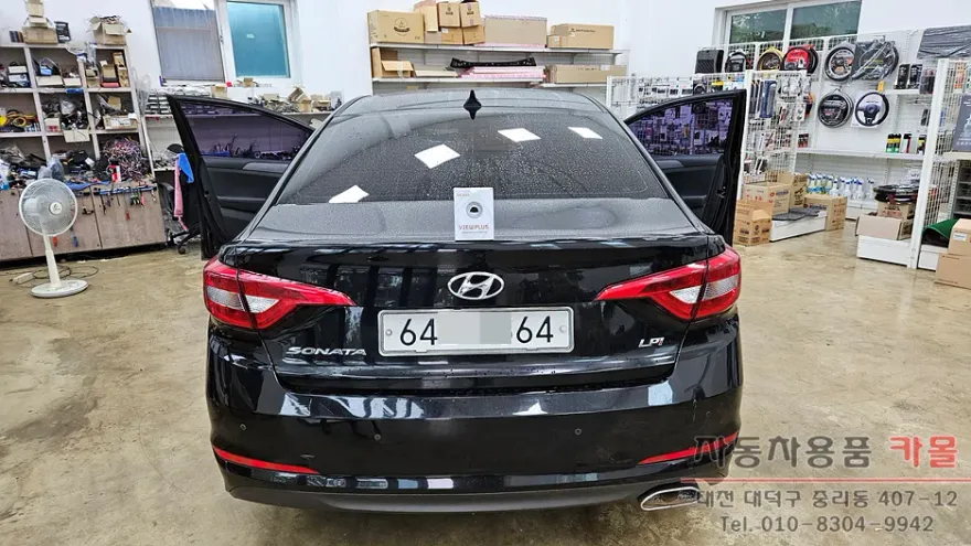 Hyundai Sonata LF surround view camera installation result