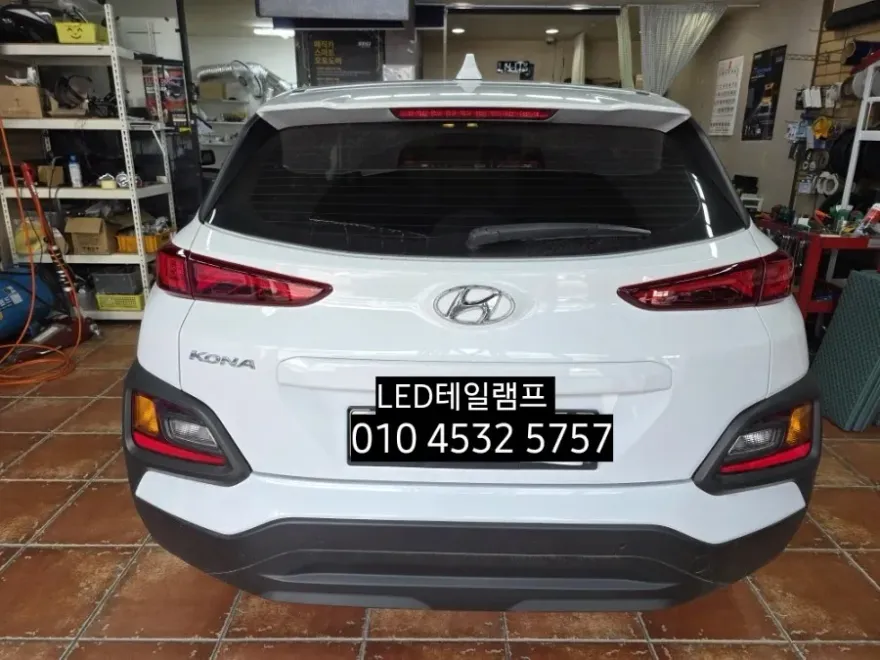 Hyundai Kona lighting upgrade - Hyundai Kona Lighting Upgrade Review: Cost & Results photo 4