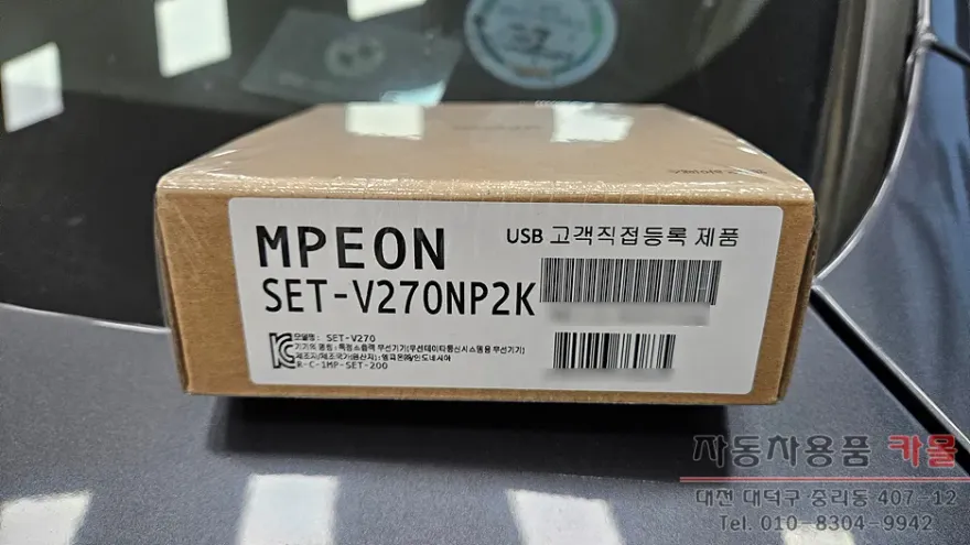 BMW 3 Series PPF Installation Review: Cost & Results photo 2