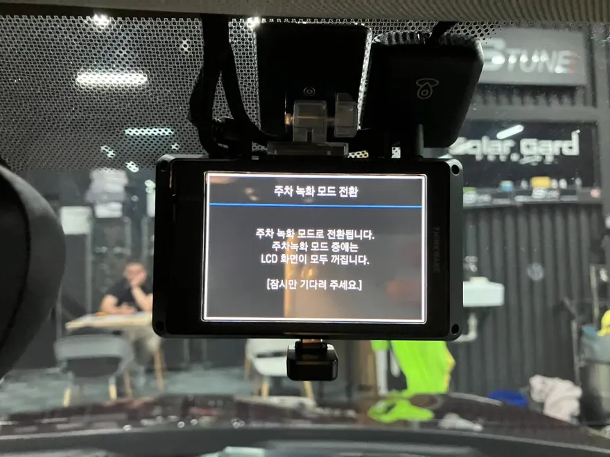 MINI Clubmanのドラレコ取付事例|費用目安・仕上がり 施工写真 1-3